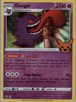 Gengar (2021 Copyright Date) 057/198 Holo - Pokemon Trick or Trade (1) - Image 1