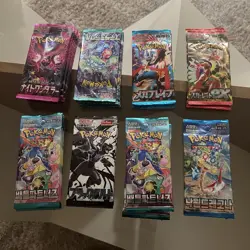 32 Pokemon Booster Packs Sealed -JPN And KRN - Image 1