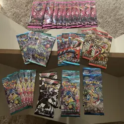 32 Pokemon Booster Packs Sealed -JPN And KRN - Image 2