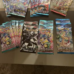 32 Pokemon Booster Packs Sealed -JPN And KRN - Image 3