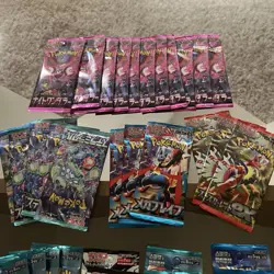 32 Pokemon Booster Packs Sealed -JPN And KRN - Image 4