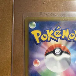 Dusknoir 198/184 Character Rare VMAX Climax Pokemon Japanese Near Mint - Image 3