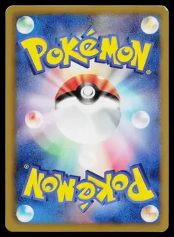 Audino 017/020 Holo Common Shiny Collection Pokemon Japanese Lightly Played - Image 2
