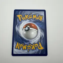 FROAKIE 088/086 POKEMON ILLUSTRATION RARE 2026 CHAOS RISING - Image 2