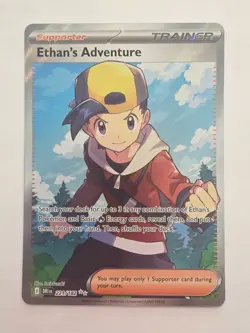 Pokemon Ethans Adventure 221/182 Destined Rivals Full Art - Image 1