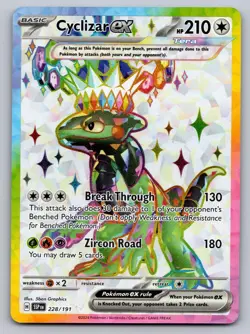 Cyclizar ex 228/191 Ultra Rare Surging Sparks Pokemon Holo Near Mint - Image 1