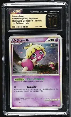 CGC 10 PRISTINE Smoochum Holo 037/070 L1 Heartgold Collection Pokemon Card - Image 1