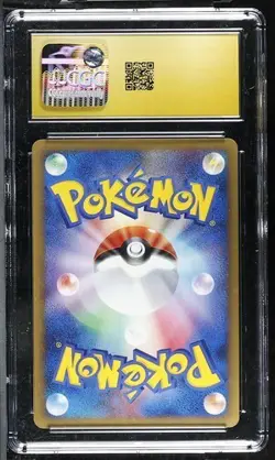 CGC 10 PRISTINE Smoochum Holo 037/070 L1 Heartgold Collection Pokemon Card - Image 2