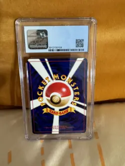 CGC 9 Totodile No. 158 Neo 4 Darkness and to Light Japanese Pokemon Card - Image 2