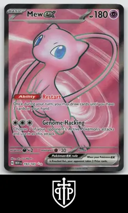 Pokemon - Mew ex 193/165 151 - Holo Ultra Rare - NM - Image 1