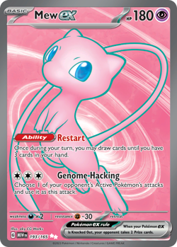 Pokemon - Mew ex 193/165 151 - Holo Ultra Rare - NM - Image 4