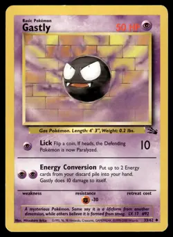 GASTLY - 33/62 Uncommon Fossil Pokemon Unlimited LP - Image 1