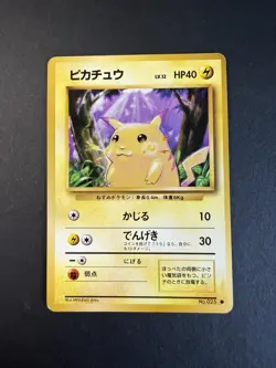 Pikachu No.25 1996 Japanese Pokemon Base Set | Vintage WOTC Era Pokemon Card - Image 1