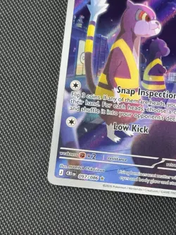 Watchog 097/086 Illustration Rare - Pokemon TCG: Chaos Rising NM - Image 3