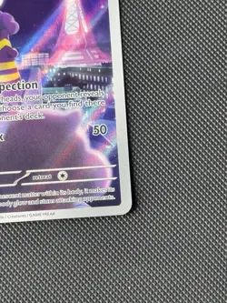 Watchog 097/086 Illustration Rare - Pokemon TCG: Chaos Rising NM - Image 4