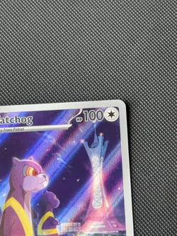 Watchog 097/086 Illustration Rare - Pokemon TCG: Chaos Rising NM - Image 5