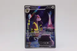 Watchog 097/086 - Pokemon TCG ME:04 Chaos Rising - Illustration Rare NM English - Image 1