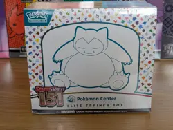 Pokemon Center 151 Elite Trainer Box ETB | New & Sealed Scarlet & Violet - Image 1