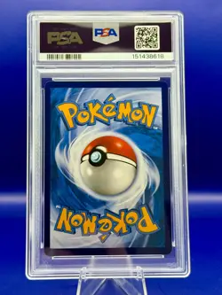 2024 POKEMON SIMPLIFIED CHINESE CS5A C-GALLANT GALAXY: CHARM RADIANT EEVEE PSA 9 - Image 2