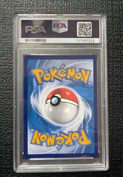 POKEMON SIMPLIFIED CHINESE CS5A C-GALLANT GALAXY: CHARM RADIANT EEVEE PSA 10 - Image 4