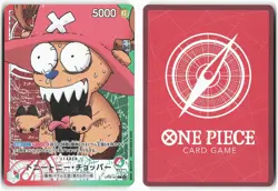 Tony Tony.Chopper OP08-001 Base Shop Collection Vol 1 One Piece Card - Image 1