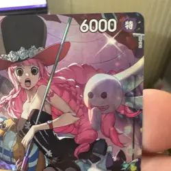 Perona (Alt Art) EB03-045 SR ONE PIECE Heroines Edition Japanese Near Mint (b) - Image 3