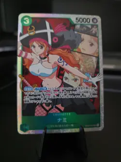 Nami OP02-036 SR ONE PIECE Card Game Japanese Paramount War Near Mint - Image 3