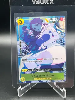 Jewelry Bonney OP08-105 SR Storage Box Set Promo ONE PIECE Card Game Japanese - Image 1