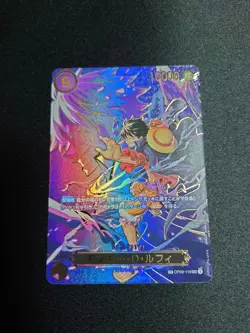 Monkey D Luffy SP OP09-119 [SP OP13] Carrying on His Will One Piece - Image 1