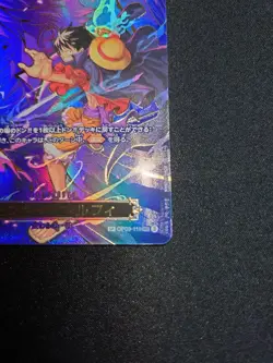 Monkey D Luffy SP OP09-119 [SP OP13] Carrying on His Will One Piece - Image 5