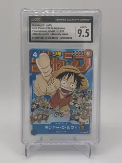 Monkey D. Luffy P-033 Shonen Jump Jan | One Piece JPN Promo CGC 9.5 - Image 1