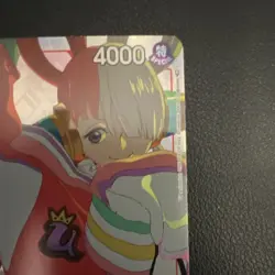 Bandai One Piece Card Game Uta OP01-005 Special Foil Character 4000 EN Rare - Image 4