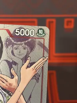 Nico Robin 2022 One Piece Premium 25th Anniversary #ST01-008 Promo - Image 5