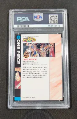 2002 Japanese Weekly Jump Festa One Piece #4 PSA 9 MINT Monkey D. Luffy - Image 2