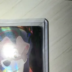 Tramp Disney Lorcana TCG - Enterprising Dog Foil 212/204 EN - Image 4