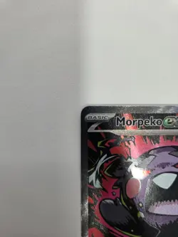 Morpeko Ex 117/084 Pitch Black Pokemon TCG - Image 2
