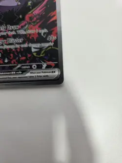 Morpeko Ex 117/084 Pitch Black Pokemon TCG - Image 4