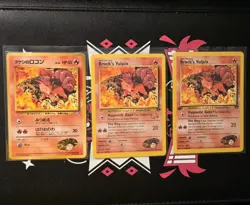 Pokemon TCG Brock's Vulpix #37 1st Edition, WoTC, Gym Heroes & (Japanese) - Image 1