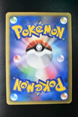 Rocket's Tyranitar 142/141 VS Series 2001 Holo Rare 1st Edition Pokemon Card - Image 5