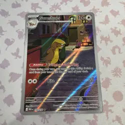 Gumshoos 2025 Pokemon Mega Evolution #153 Illustration Rare - Image 1