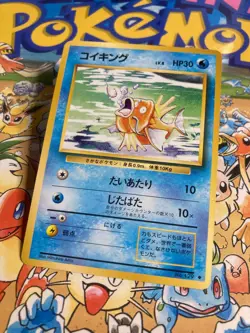 Magikarp NO. 129 Non Holo Uncommon Base Set Pokemon Japanese - Image 2