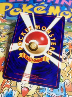 Magikarp NO. 129 Non Holo Uncommon Base Set Pokemon Japanese - Image 4