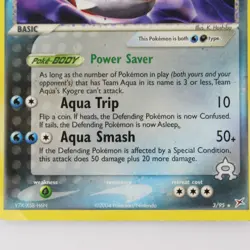 Team Aqua's Kyogre EX Team Magma vs Team Aqua 003/095 Mint Pokemon Card - Image 4