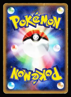 Mr. Mime EX 054/082 Holo Flight of Legends ex 1st Edition Pokemon Japanese DMG - Image 2