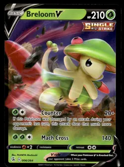 Pokemon TCG SWSH08: Fusion Strike #006/264 Breloom V NM - Image 1