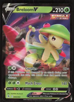 Pokemon TCG SWSH08: Fusion Strike #006/264 Breloom V NM - Image 1