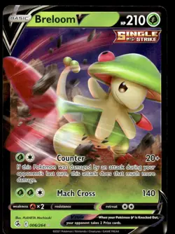 Pokemon TCG SWSH08: Fusion Strike #006/264 Breloom V LP - Image 1
