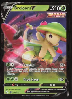 Pokemon TCG SWSH08: Fusion Strike #006/264 Breloom V NM - Image 1
