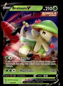 Pokemon 2021 TCG Fusion Strike #006/264 Breloom V NM - Image 1