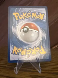 Psyduck AR 175/165 SV2a Pokemon Card 151 - Pokemon Card Korean Just Pulled - Image 2